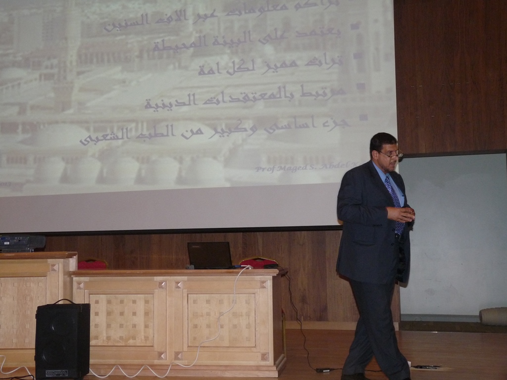 P1060611.JPG