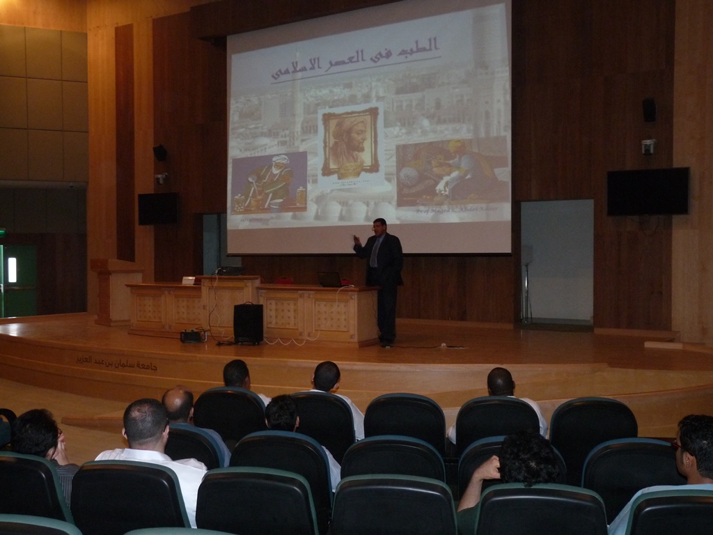 P1060626.JPG