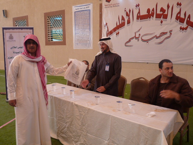 P1070039.JPG