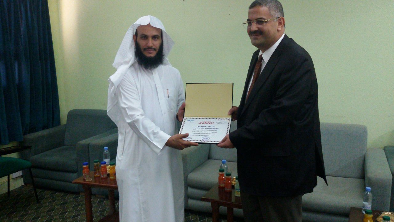 img-20150416-wa0115.jpg