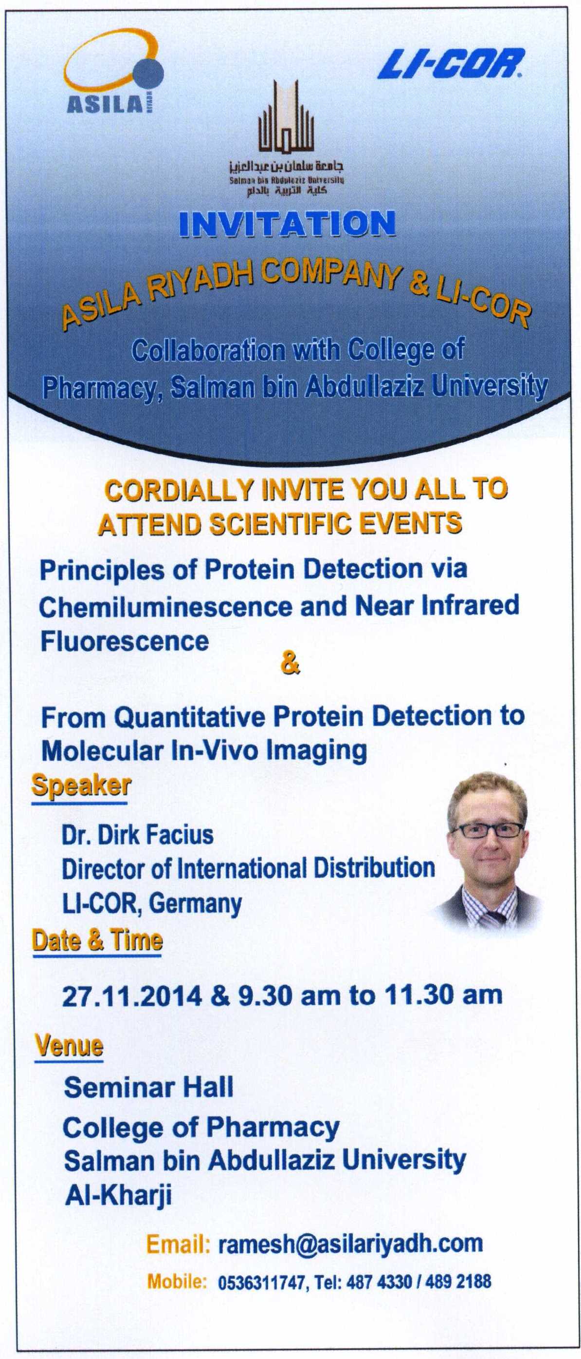 invitation163.jpg