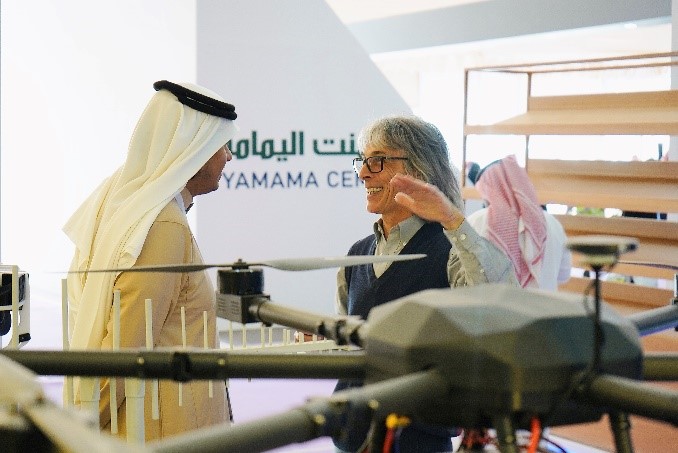 ملتقى الخرج