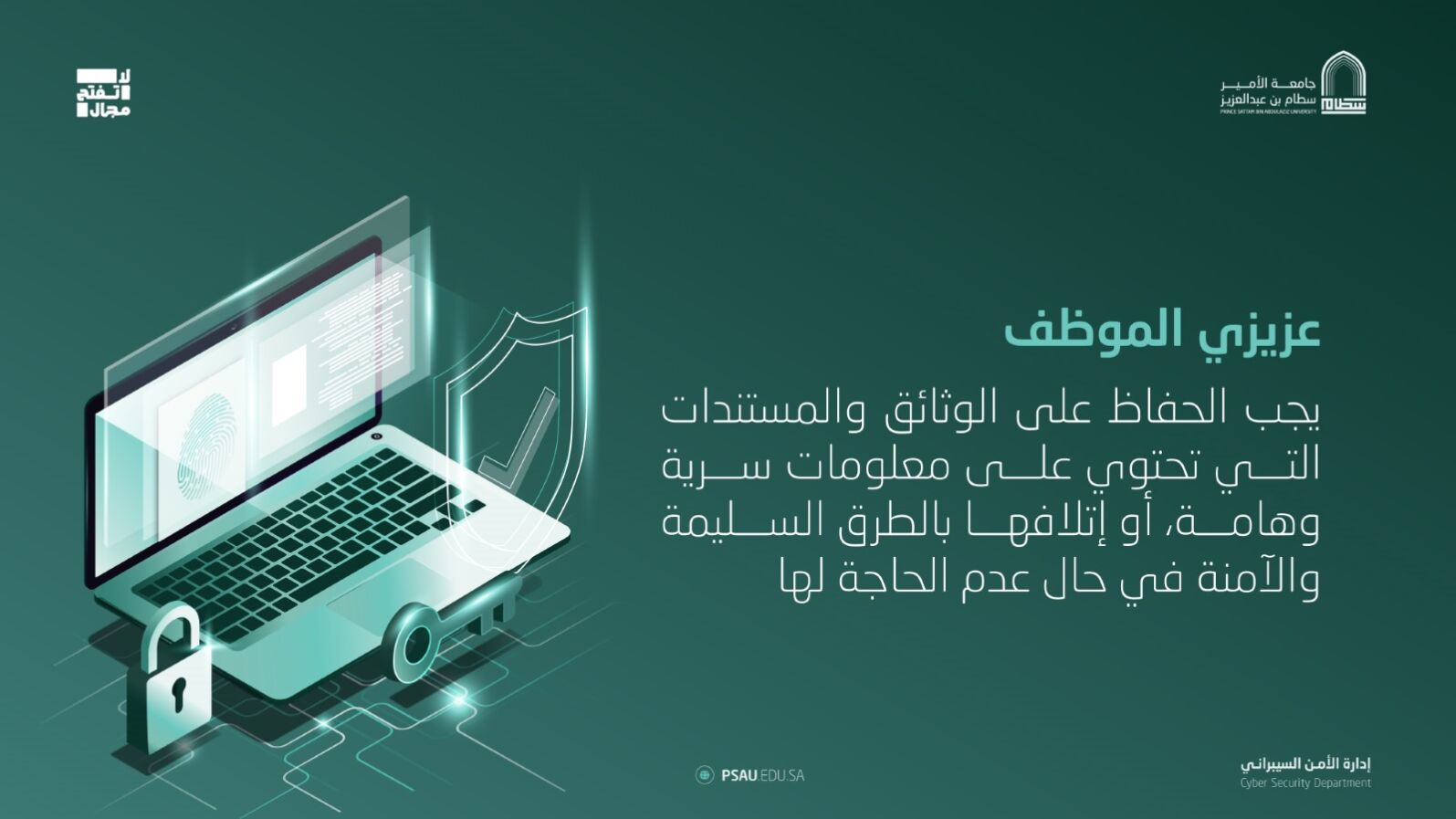 40ac59dd-80d2-4107-9e24-9ac73e394c0a.jpg